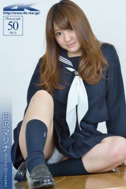 掌中春漪