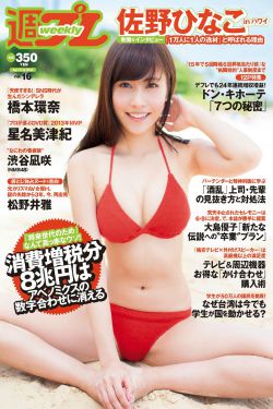 妻子韩国免费完整高清电视剧在线看