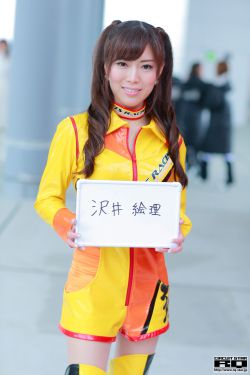 隔壁夫妇第二季