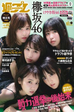 最美情侣免费观看完整版高清