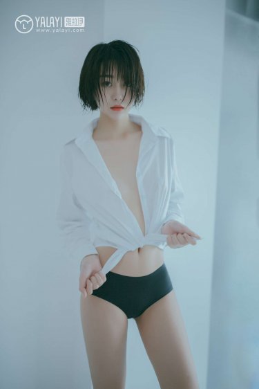 90多岁老太太阴部下坠怎么办