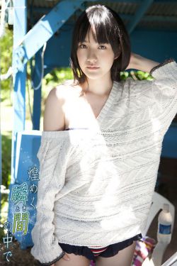灭火宝贝2满星版