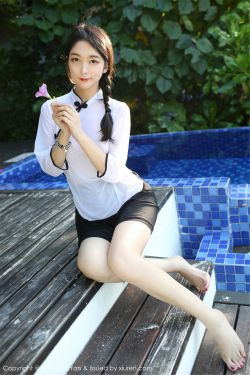 水地狱