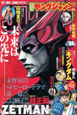 av电影吧