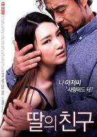 女儿男朋友ID