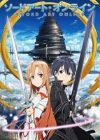 《刀剑神域第一季》《动漫免费在线观看全集